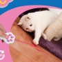 iPAW Katzenspielzeug Katzen Spielzeug Laser Laserpointer Neuheit 2014