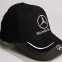 Mercedes-Benz Mütze