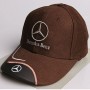 Mercedes-Benz Auto Fan Zubehör