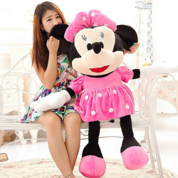 Disney Minnie Maus 1.3m