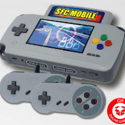 Spielen Sie ab sofort die Klassiker der Super Nintendo auf diesem Tragbaren Handheld.