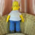 Wer kennt Ihn nicht unseren Homer, in seiner blauen Hose und seinem weissen Hemd aus der Kultserie The Simpsons?