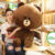 Dieser Herzige Teddybär ca. 120cm sucht ein neues Zuhause!
