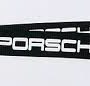 Schlüsselanhänger Porsche