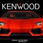 Kenwood Car Logo Lamborgini rot