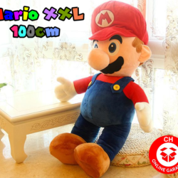 Super Mario in XXL