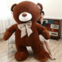 Teddybär 210cm XXL