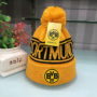Borussia Dortmund Beanie Mütze mit Bommel Gelb