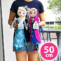 Anna und Elsa Puppen 3tlg. Set