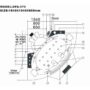 Whirlpool Indoor 070 Dimensionen