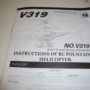 Helikopter V319 Ersatz Rotoren 3