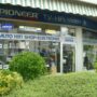 Hifi Shop 8600 Dübendorf ZH Hifi-Audio-Oldy-Shop.  2