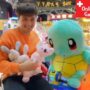 Squirtle XXL 100 cm