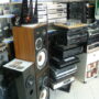 kleinanzeigen-auktionen-secondhand-gratis-inserat-schweiz-hifiaudiooldyshop-1755331743